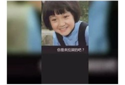 糖心Vlog在线二区：探索美食与生活的精彩瞬间