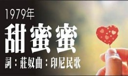 糖心芋圆在线观看：甜蜜时光尽在指尖，带你体验美味之旅！