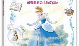 探索糖心美杜莎：国产神话生物的奇幻之旅