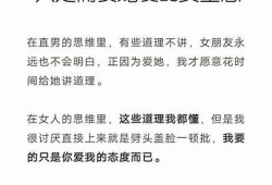 糖心暖暖：温馨爱情小说在线阅读，甜蜜心动等你发现