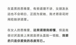 糖心暖暖：温馨爱情小说在线阅读，甜蜜心动等你发现