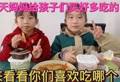 糖心妈妈系列视频在线观看：亲子互动、育儿经验分享与快乐成长之旅