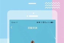 糖心Vlog免费版在线播放：破解视频全收录