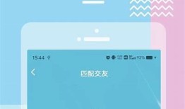 糖心Vlog免费版在线播放：破解视频全收录