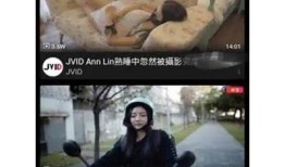 “揭秘糖心Vlog官网：背后的背景女生是谁？”