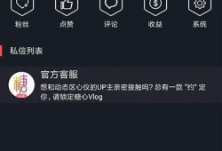 糖心视频app下载汅API旧版——轻松获取精彩视频资源