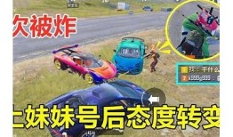 糖心国妹视频在线：发现甜蜜生活的乐趣与分享