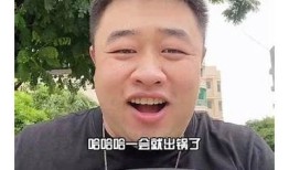 糖心Vlog：锅锅酱精彩作品免费观看，快来一起欣赏！