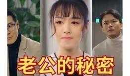 糖心陪你追剧在线免费播放，畅享最新热门剧集