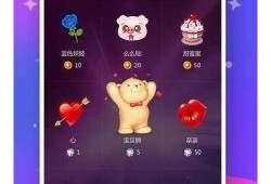 糖心Vlog官网iOS客户端下载，畅享精彩生活记录与分享