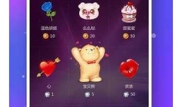 糖心Vlog官网iOS客户端下载，畅享精彩生活记录与分享
