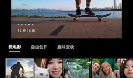探索国产糖心TXVlog：分享甜蜜生活新体验