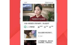 糖心完整版在线下载观看—高清影视，尽在掌握！