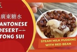 糖心小水水在线：畅享甜蜜生活，尽在指尖