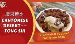 糖心小水水在线：畅享甜蜜生活，尽在指尖