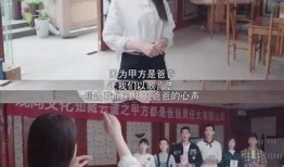 糖心：国产青春剧Nana的精彩解析与深度评析