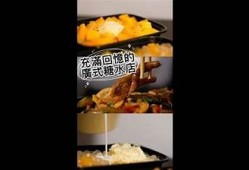 糖心双簧：一段甜蜜与悬疑交织的爱情冒险小说在线阅读