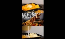 糖心双簧：一段甜蜜与悬疑交织的爱情冒险小说在线阅读
