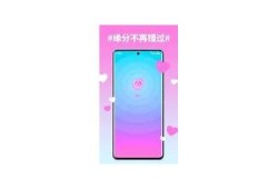 糖心资源在线免费观看：精彩作品一网打尽