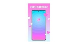 糖心资源在线免费观看：精彩作品一网打尽