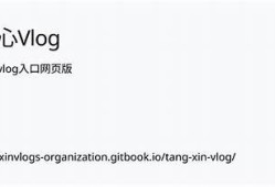最新糖心Vlog官网：分享生活点滴与精彩瞬间的自媒体平台