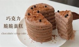 如何在线制作美味糖心蛋糕，简单步骤分享方法