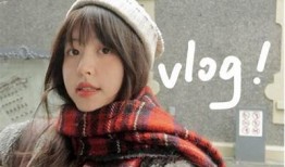 柚子猫糖心Vlog：温馨生活瞬间分享，不容错过的精彩片段