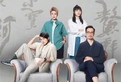 电锯糖心：在线免费观看2023最新电影