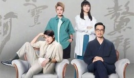 电锯糖心：在线免费观看2023最新电影