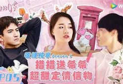 小糖心成长记在线观看：跟随小糖心一起探索成长的乐趣与障碍