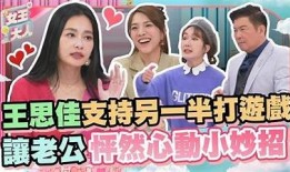 甜宠糖心：与你共享甜蜜时光的爱情小说在线阅读