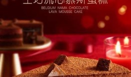 糖心圣诞惊喜免费在线观看，享受温暖佳节的甜蜜时光