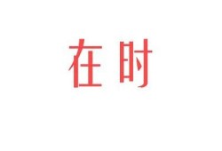 糖心蜘蛛侠高清免费在线观看，畅享精彩剧情与绚丽视觉后果