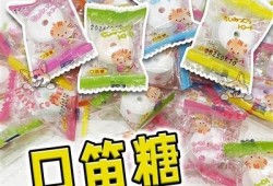 甜脆可口的国产糖心苹果，值得尝试的美味水果推荐