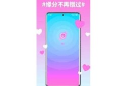 糖心剧情在线播放全集，精彩剧情一网打尽！