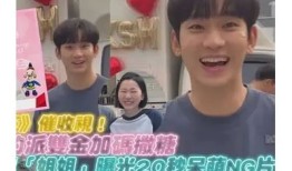 糖心女王大结局在线观看：揭晓幸福结局的背后故事