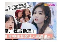 糖心Vlog生活记录：分享我的日常点滴与美好时光