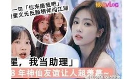 糖心Vlog生活记录：分享我的日常点滴与美好时光