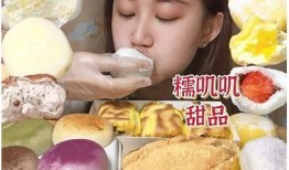 “一区糖心：新晋网红甜品，带你探寻极致美味”