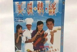 在线观看糖心食品，享受美味与健康的完美结合！