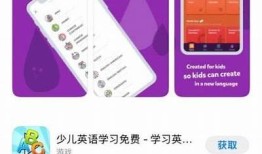 探索成人糖心：iOS使用推荐与使用心得Vlog