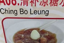 关于糖心一区二区金善雅的深度解析与探讨