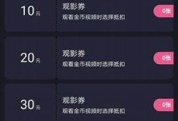在线糖心Vlog：揭秘糖心背后的故事与生活日常