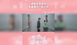 国产糖心闺蜜到访，甜蜜友情再次升温，分享生活趣事与美好时光