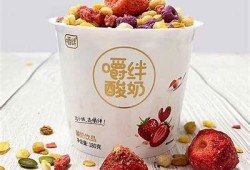 团购优质国产糖心苹果，享受新鲜美味与实惠价格！