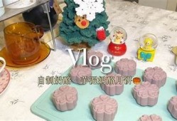 国产原创甜美vlog视频分享平台，精彩内容尽在这里！