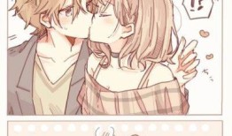 糖心团子漫画全集在线免费高清观看