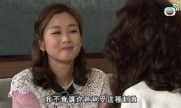 糖心风暴在线观看：甜蜜与激情交织的青春爱情故事