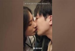 观看糖心轻吻动漫在线，畅享甜蜜爱情故事与美好画面