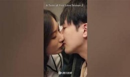 观看糖心轻吻动漫在线，畅享甜蜜爱情故事与美好画面